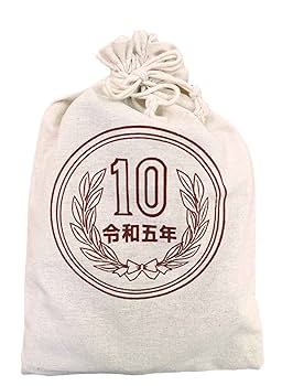 新型10円パン焼き器　電気用　保護フィルム付き 新型10円パン焼き器 電気用 保護フィルム付き 楽天市場】【送料
